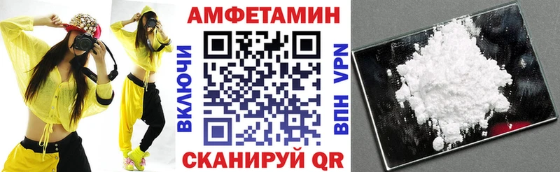 АМФ Premium Прокопьевск
