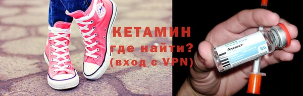 MDMA Premium VHQ Каменка