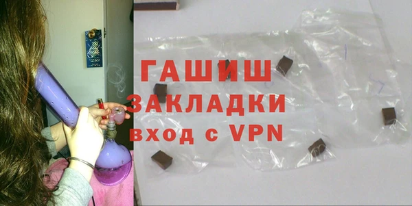 MESCALINE Каменск-Шахтинский