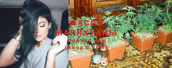 MDMA Premium VHQ Каменка