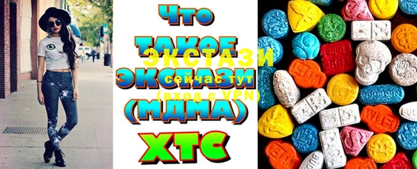 MESCALINE Каменск-Шахтинский
