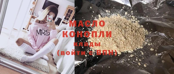 кокс Карпинск