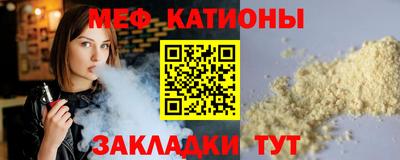 амфетамин Волжский