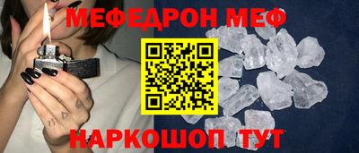 амфетамин Волжский