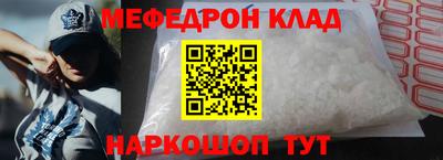 амфетамин Волжский