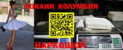 меф Донской