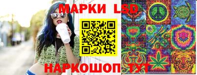 меф Донской