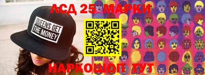 прущая мука Волжск