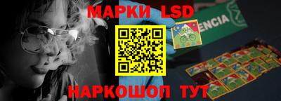 меф Донской