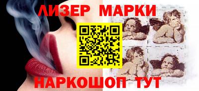 меф Донской