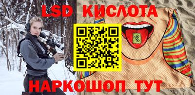кокаин колумбия Донецк