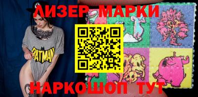 меф Донской