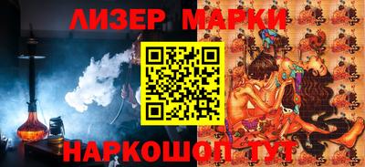 стафф Дубна