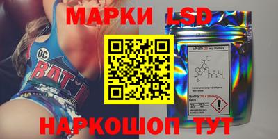 кокаин колумбия Донецк