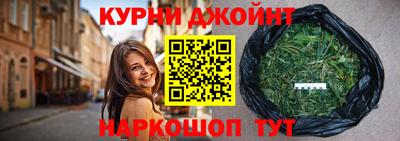 амфетамин Волжский