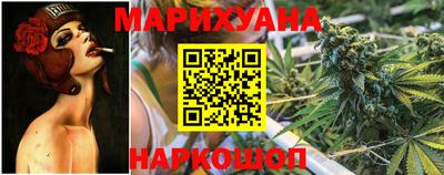 амфетамин Волжский