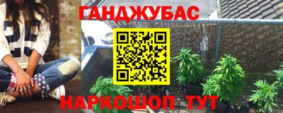 кокаин колумбия Донецк