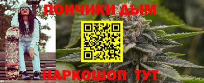 амфетамин Волжский