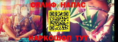 меф Донской