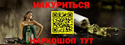 кокаин колумбия Донецк