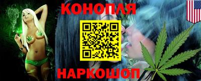 амфетамин Волжский