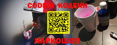 меф Донской