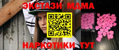 прущая мука Волжск