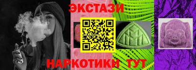 стафф Дубна