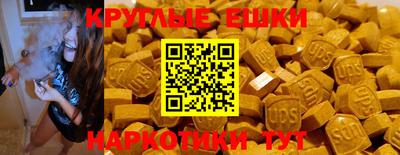 меф Донской