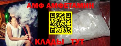 кокаин колумбия Донецк