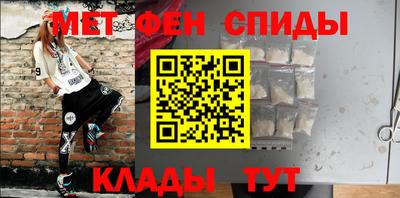 прущая мука Волжск