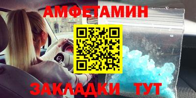кокаин колумбия Донецк