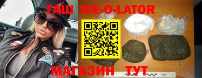 кокаин колумбия Донецк