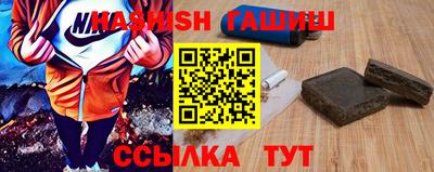 прущая мука Волжск