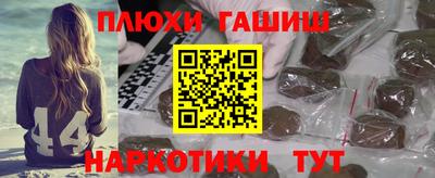 амфетамин Волжский