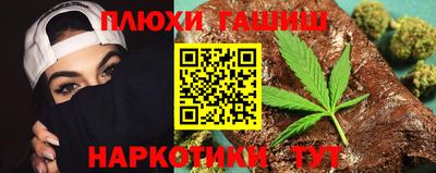 кокаин колумбия Донецк