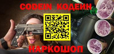 прущая мука Волжск