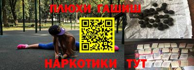 кокаин колумбия Донецк