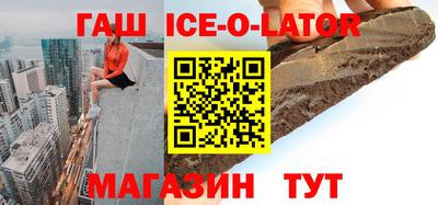кокаин колумбия Донецк
