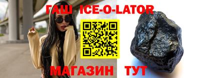 прущая мука Волжск