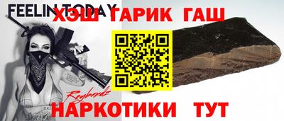 стафф Дубна