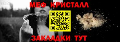 кокаин колумбия Донецк