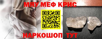 кокаин колумбия Донецк