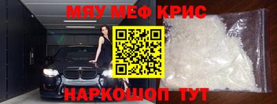 кокаин колумбия Донецк