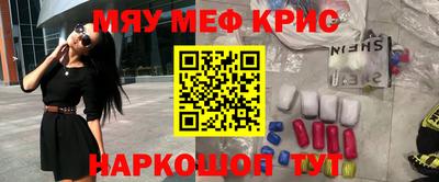 кокаин колумбия Донецк