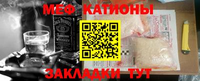 амфетамин Волжский