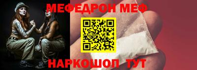 амфетамин Волжский