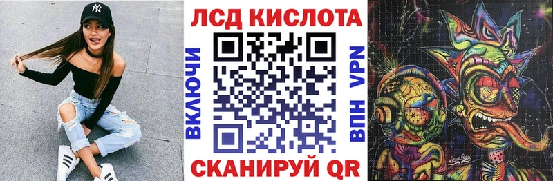 Марки NBOMe 1,5мг  Прокопьевск 