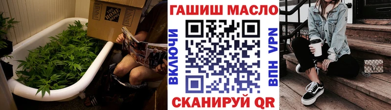 Дистиллят ТГК жижа продажа наркотиков Прокопьевск