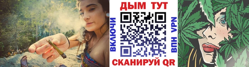 Шишки марихуана VHQ Прокопьевск